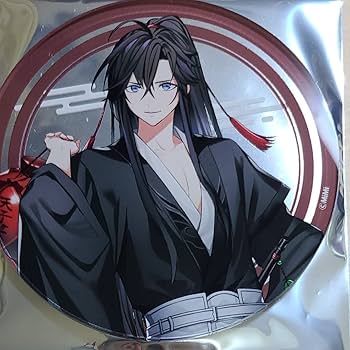 Amazon.co.jp: ウェイウーシェン アクリルコースター 魔道祖師